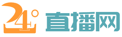 北京国安直播_北京国安直播在线观看_今日北京国安比赛直播回放-24直播网